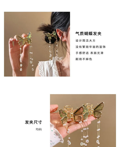 パールクローフェイクヘア バタフライフリンジ