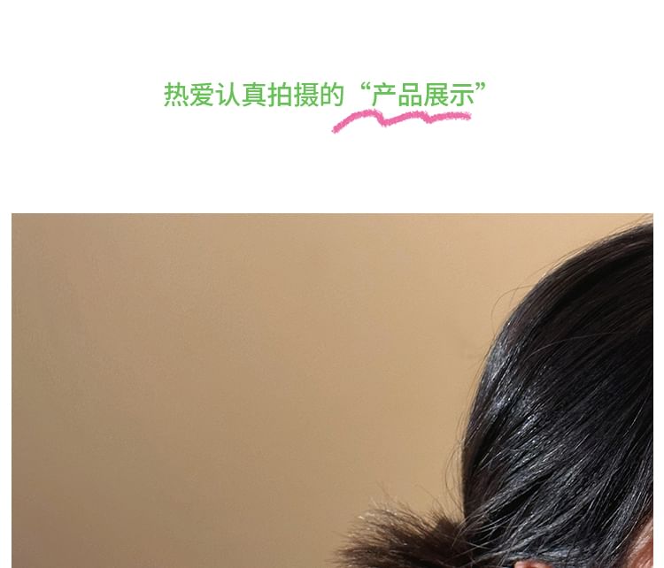 パールクローフェイクヘア バタフライフリンジ