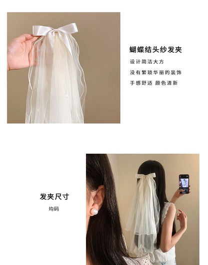 Clip Veil Mesh Bow Hair