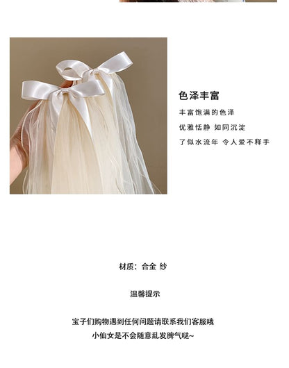 Clip Veil Mesh Bow Hair