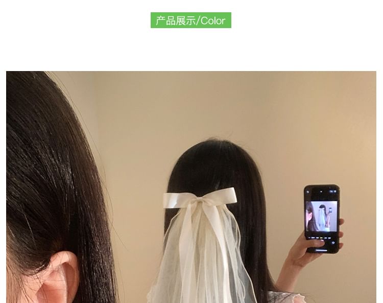 Clip Schleier Mesh Schleife Haar