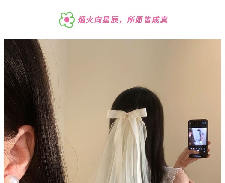 Clip Veil Mesh Bow Hair
