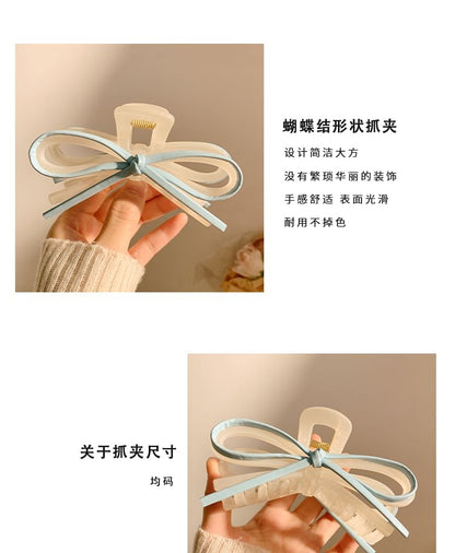 Bow Claw Hair Faux Leather