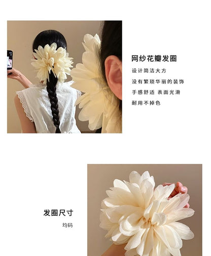 Scrunchie Mesh Flower