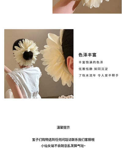 Scrunchie Mesh Flower