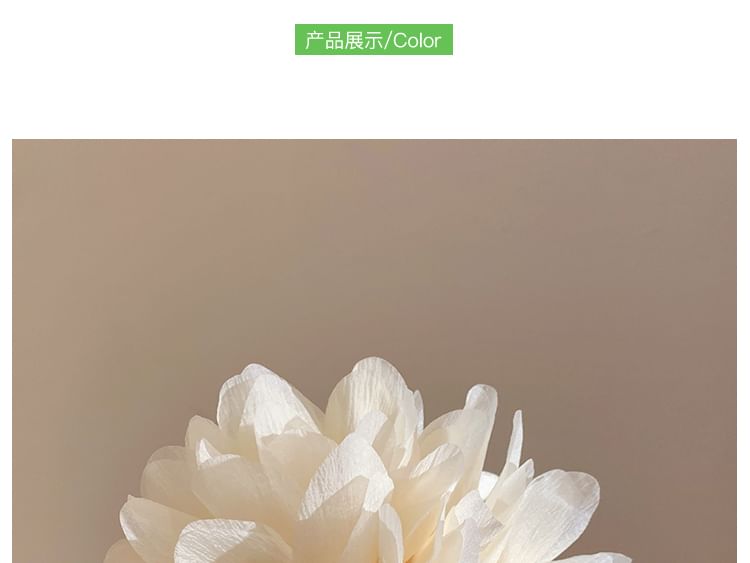 Scrunchie Mesh Flower