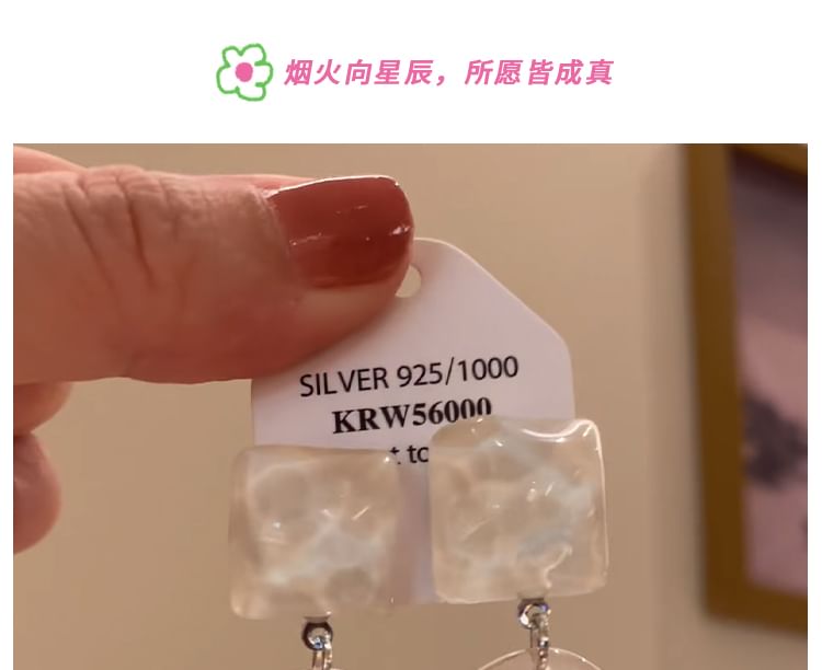 Geometrischer Tropfenohrring