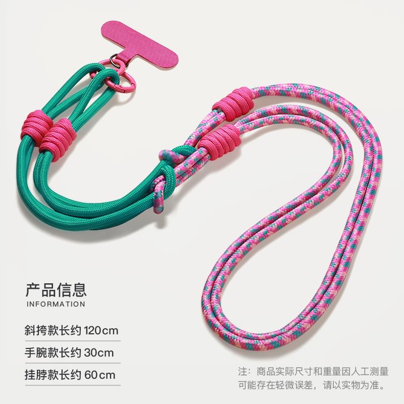 mit Lanyard Pad Cord Phone