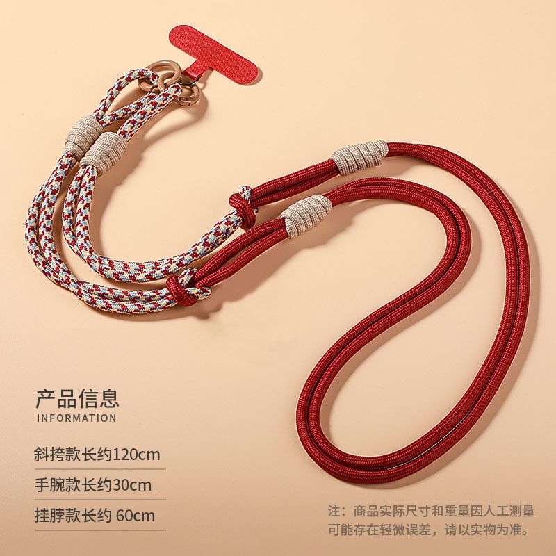 mit Lanyard Pad Cord Phone