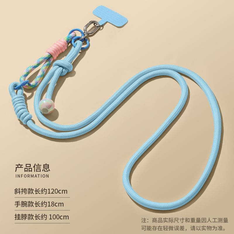 mit Lanyard Pad Cord Phone