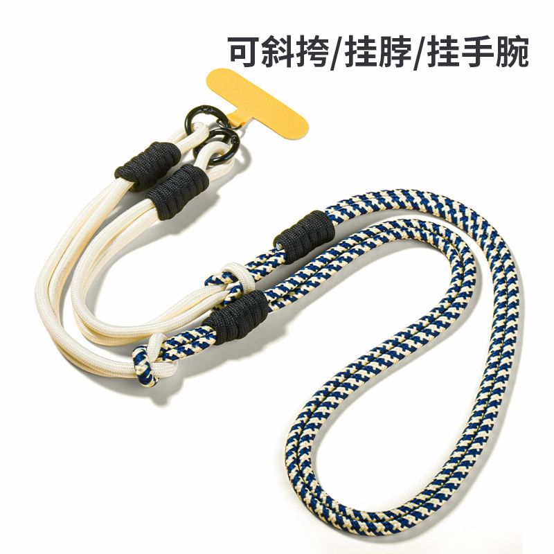mit Lanyard Pad Cord Phone