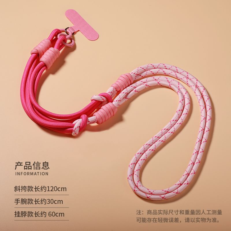 mit Lanyard Pad Cord Phone