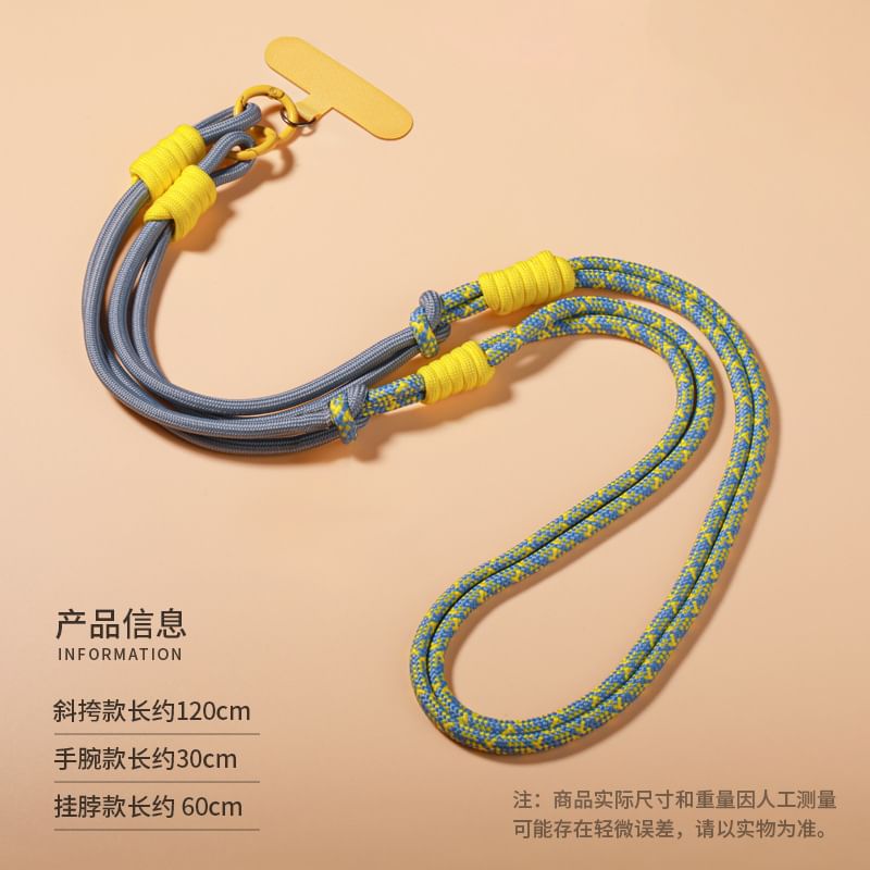 mit Lanyard Pad Cord Phone