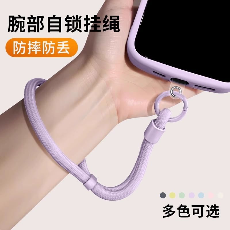 Phone Lanyard with Pad Cord