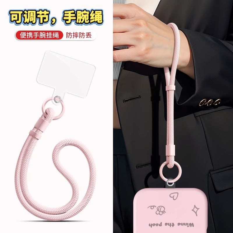 Phone Lanyard with Pad Cord