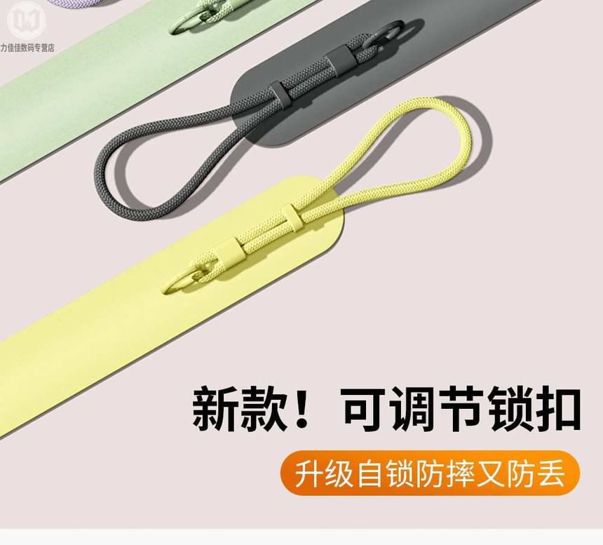 Phone Lanyard with Pad Cord