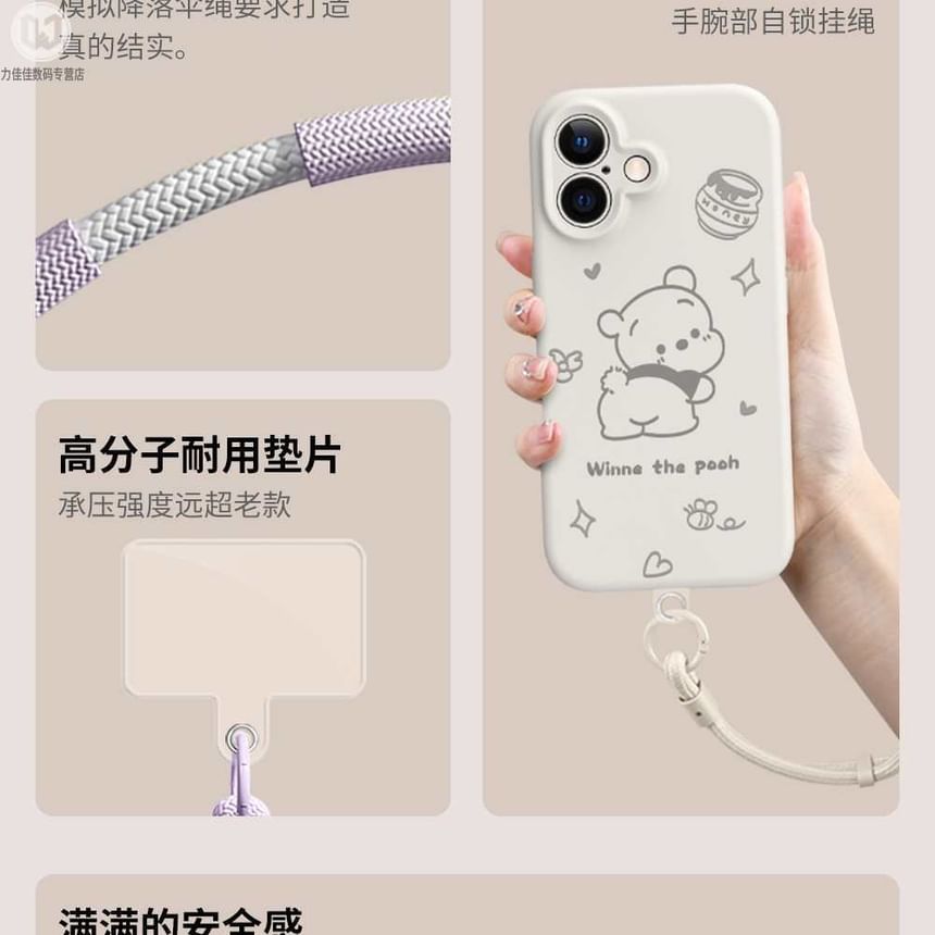 Phone Lanyard with Pad Cord