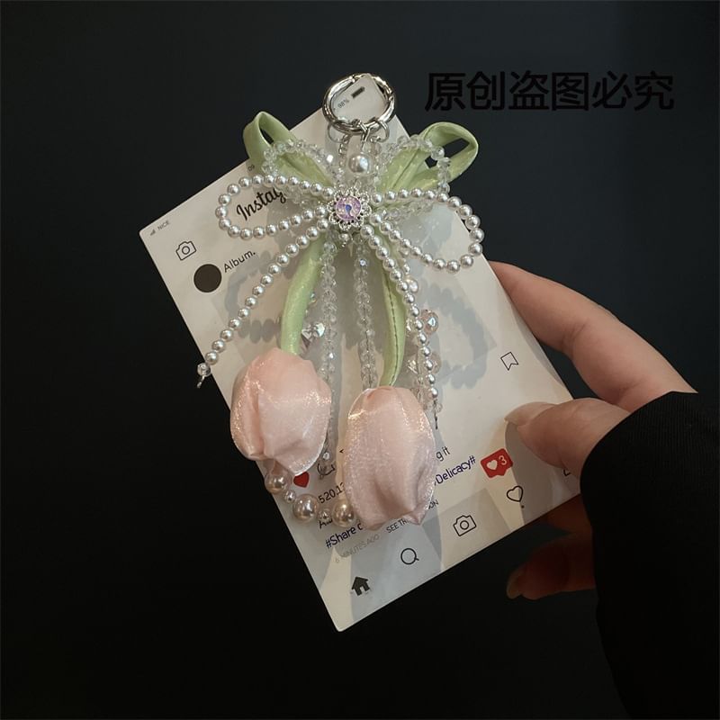 mit Faux Pad Lanyard Pearl Phone