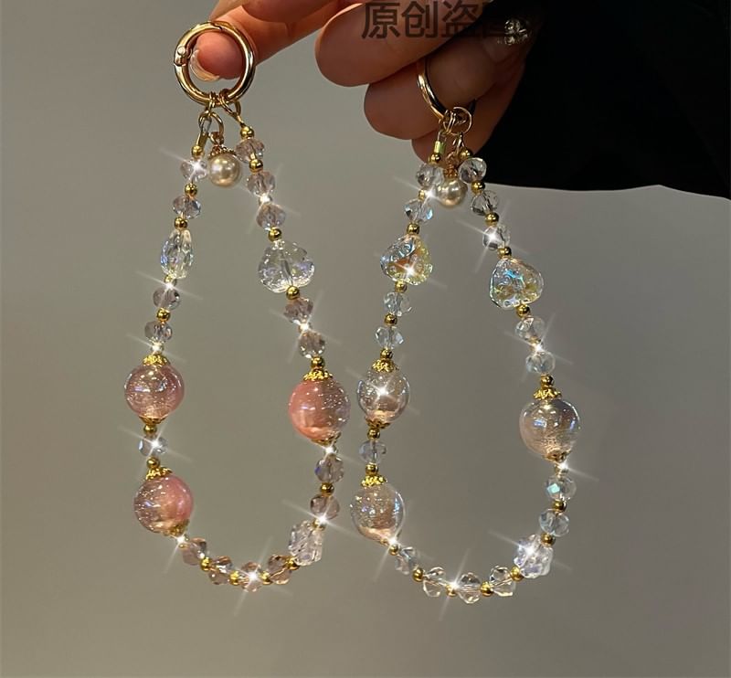 Phone Lanyard Beaded