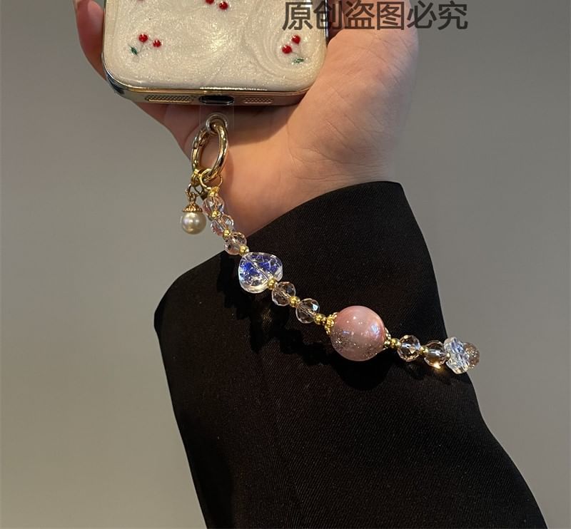 Phone Lanyard Beaded