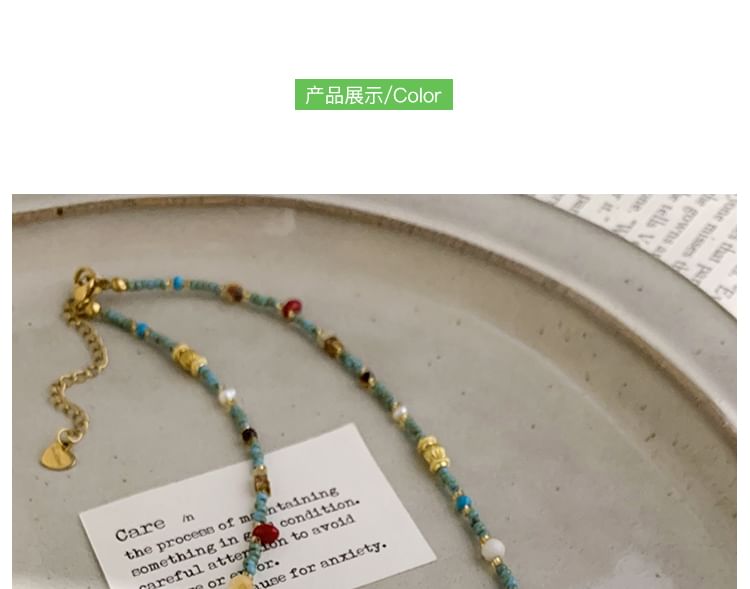 ビーズネックレス