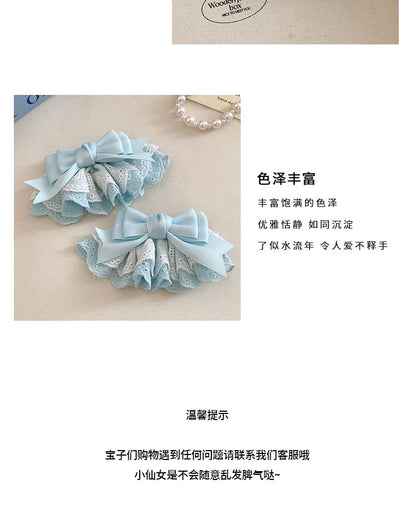 / リボンレースセットクリップヘア