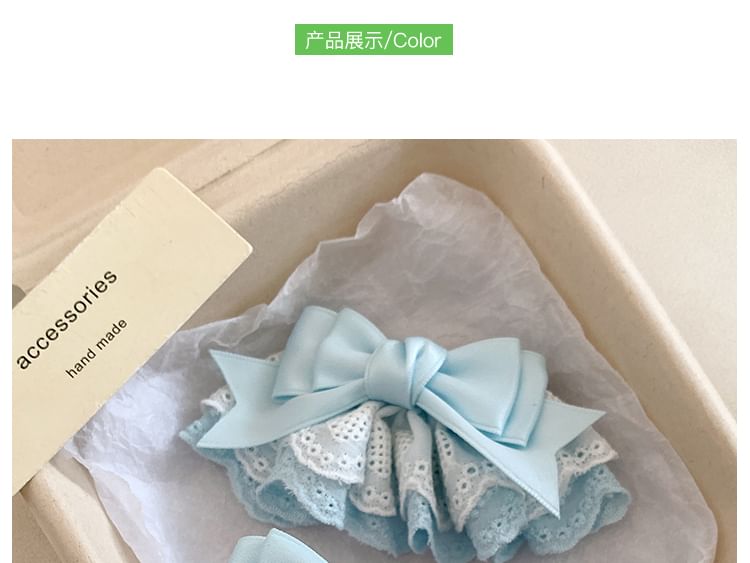 / リボンレースセットクリップヘア