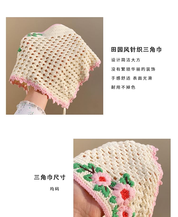 Floral Knit Head Band