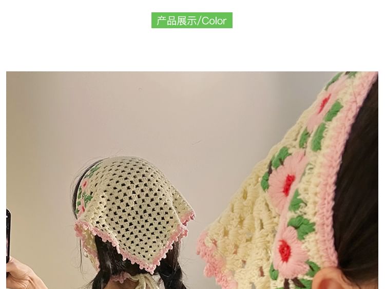 Floral Knit Head Band