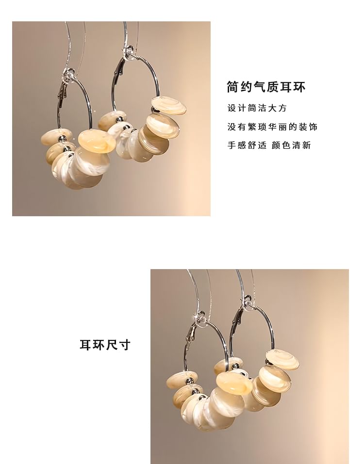 Dangle Hoop Earring