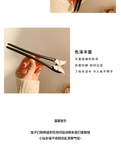 Butterfly Stick Hair