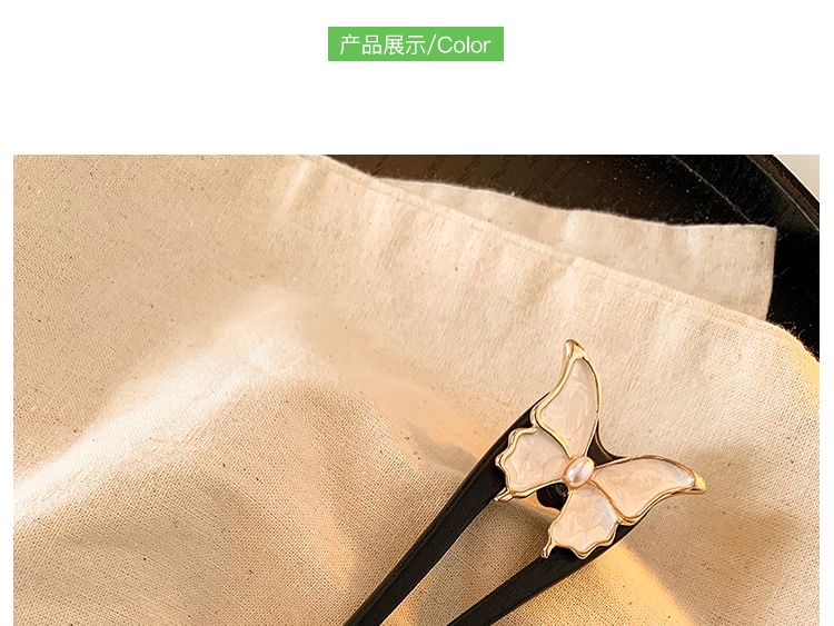 Butterfly Stick Hair