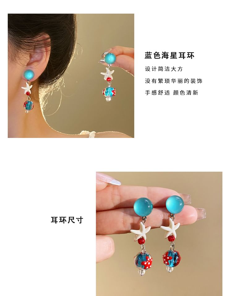 Ohrring-Dangle-Seestern