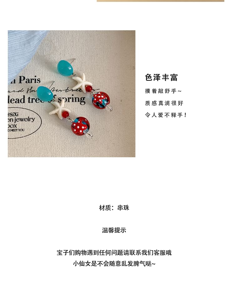 Ohrring-Dangle-Seestern