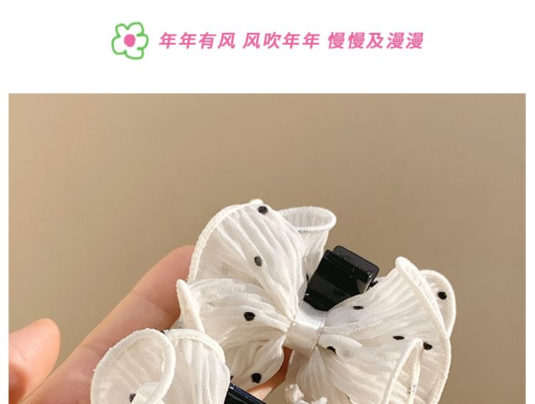 爪先ドットヘアセット