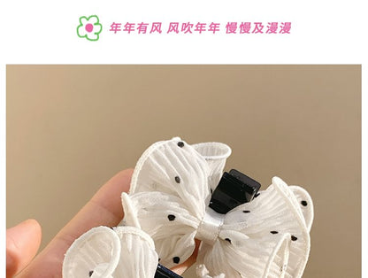 爪先ドットヘアセット