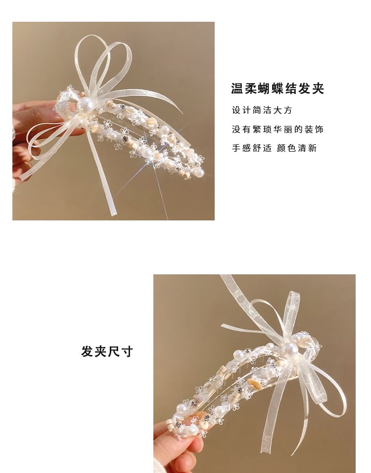 Bow Hair Clip Faux Pearl