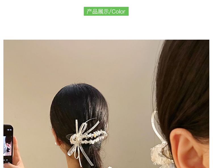 Bow Hair Clip Faux Pearl