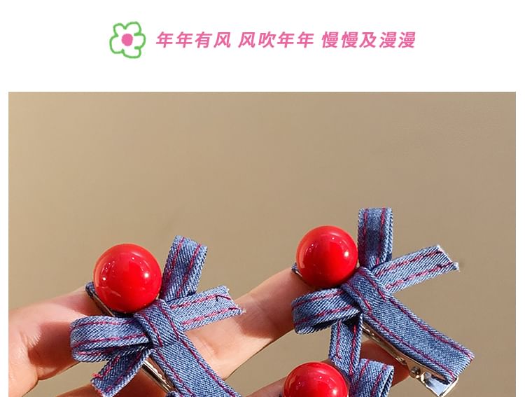 Denim Clip Set Hair Bow