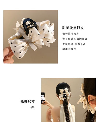 Dotted Bow Hair Claw
