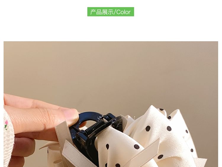 Dotted Bow Hair Claw