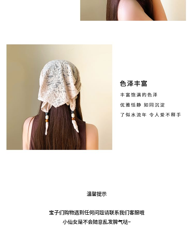 Head Band Lace