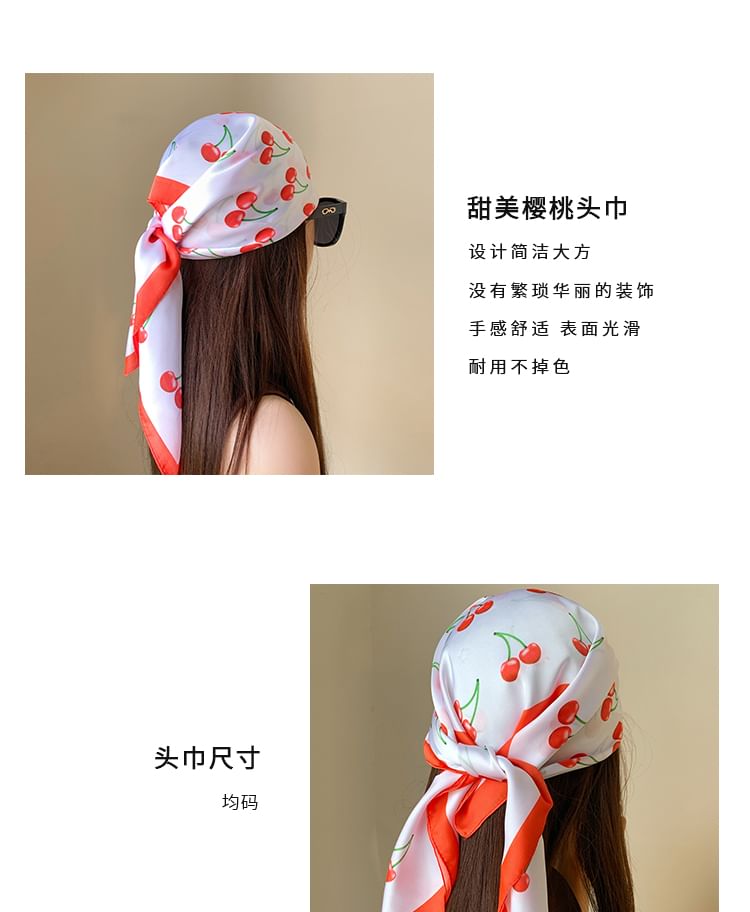 Print Band Head Cherry