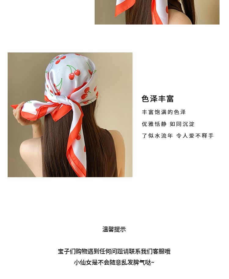 Print Band Head Cherry