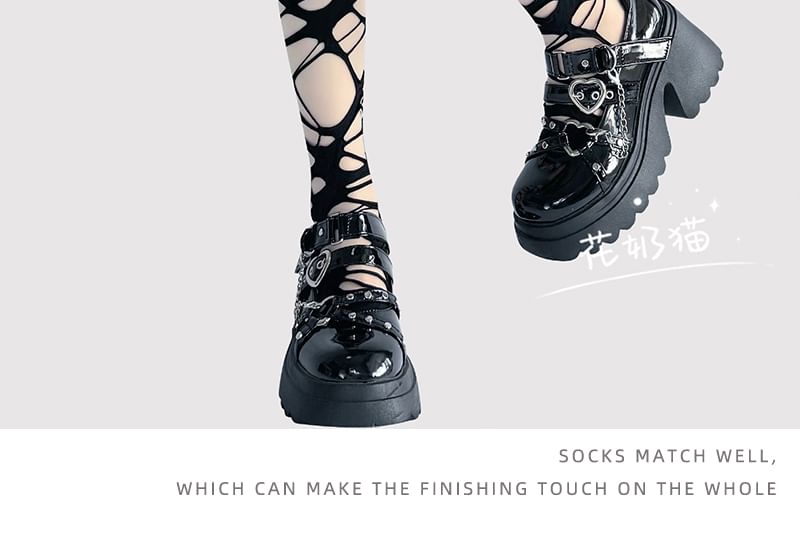 Strumpfhose Uni Distressed