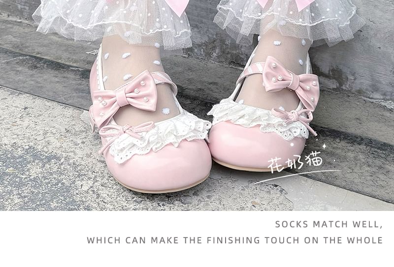 Mesh Socks Ruffle Dotted