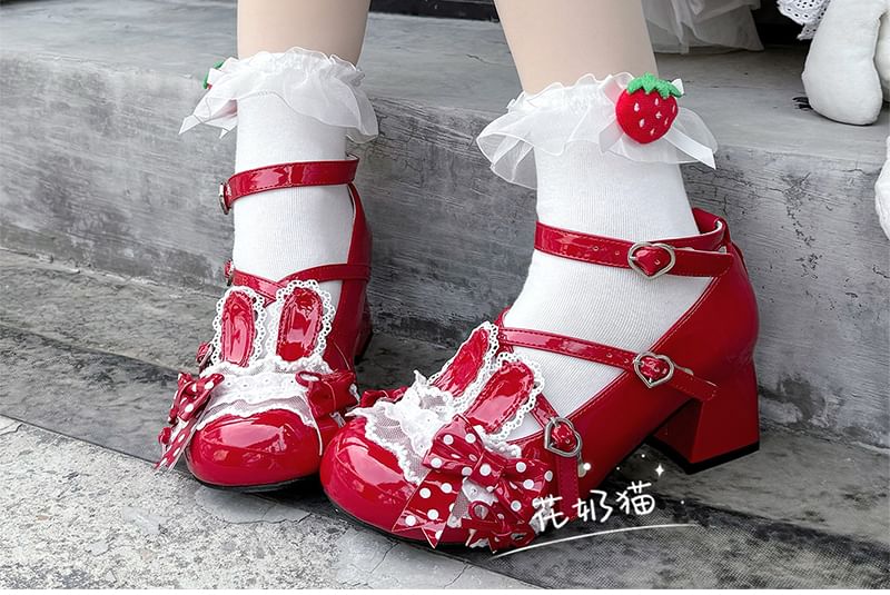 Erdbeersocken mit Rüschenbesatz