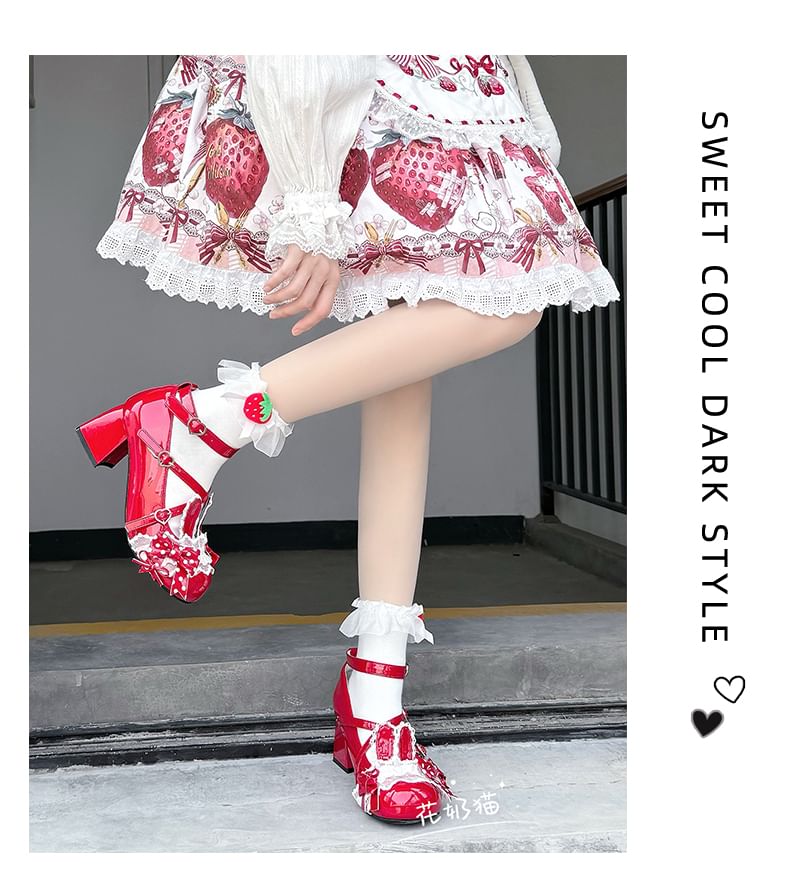 Trim Ruffle Strawberry Socks