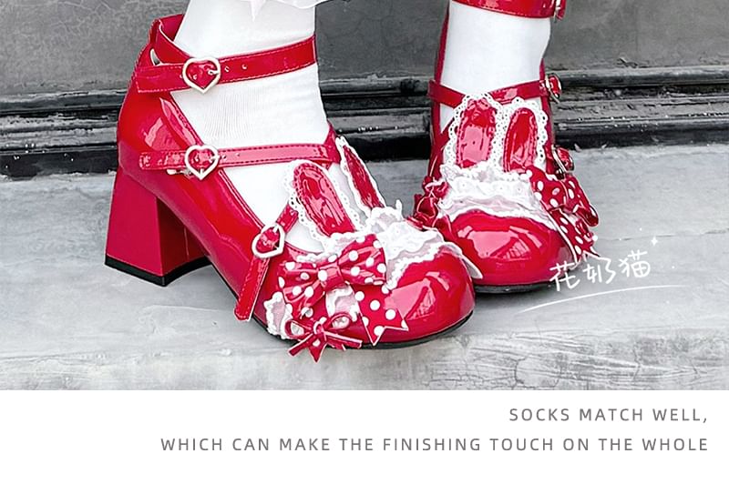 Trim Ruffle Strawberry Socks