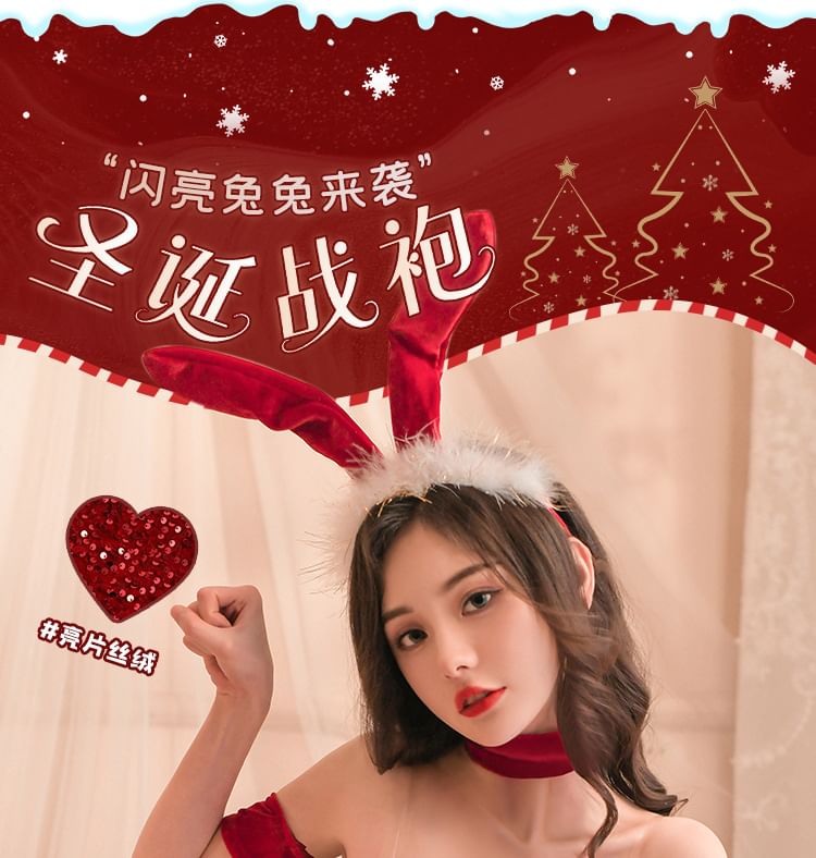 Christmas Rabbit Girl Lingerie Costume Set